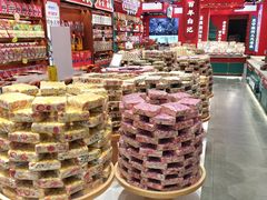 -捶糖帮·手工酥糖(前门二店)