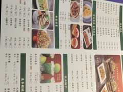 -清真京华源·涮肉烧烤(丰庆店)