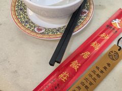 -京菜·砂锅居·烤鸭(西四店)