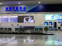 -福州长乐国际机场