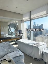 -时光海科学美肤中心