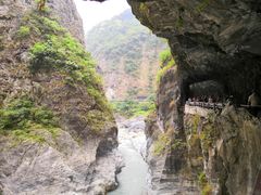 -太鲁阁公园