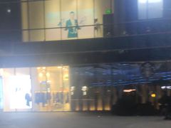 -大族广场Mall&More