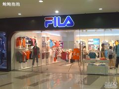-FILA(龙之梦购物中心店)