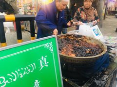 -马文章胖子甑糕(洒金桥店)
