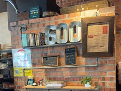 -Fahrenheit 600 Cafe & Restaurant