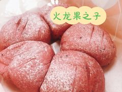-木子木水日式烫面包(世界城光谷店)
