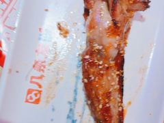 -八条友鲜货烧烤·脆皮烤鱼(石岩旗舰店)