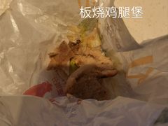 -麦当劳(人民南路店)