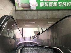 -上海体育场(地铁站)