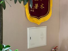 -修申骨雕小颜脊柱骨盆管理产后修复