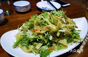 Oil Skin Tossed with Bitter Greens