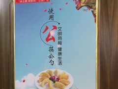 -涵家味土菜馆·徽州一绝臭鳜鱼(三河古镇店)