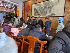 -王興記(中山路店)