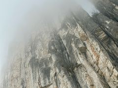 -恩施大峡谷