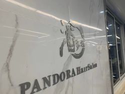 -潘多拉Hairsalon