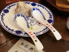 -勤德兴(湖滨路店)
