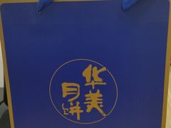 -大班家政月嫂育儿嫂(广州NO.1店)