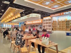 -素满香·全民食养自助(长宁龙之梦店)