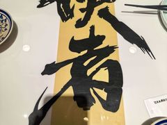 -长安大牌档之龙头酒肆(荣民龙首广场店)