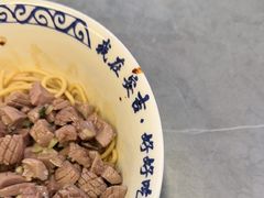-梅溪·小伙子干挑面(安吉总店)
