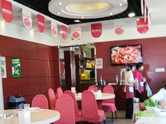 -阳坊大都涮羊肉(阳坊总店)