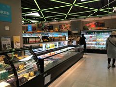 -盒马鲜生(大成店)