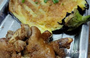 Goubangzi Roasted Pig Trotters