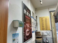-长香源葫芦头梆梆肉(开通巷店)