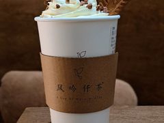 -风吟仟茶(友阿店)