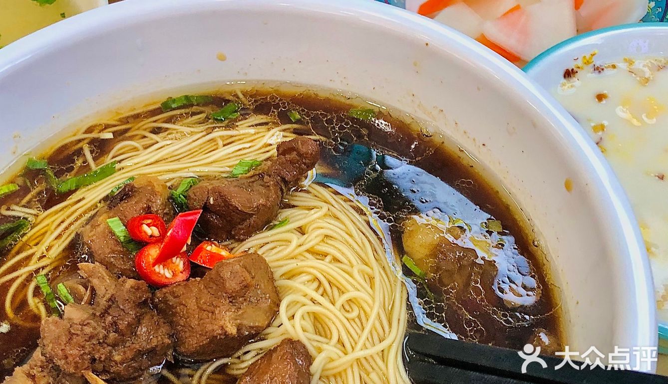 西北网红奶茶—鸡蛋牛奶醪糟🤔我来尝尝怎么个事