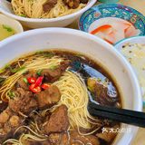 西北网红奶茶—鸡蛋牛奶醪糟🤔我来尝尝怎么个事