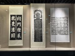 -北山街历史文化街区