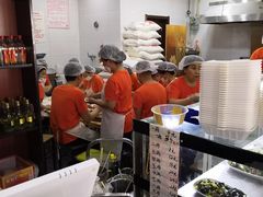 包包子专家组-津门张记包子铺(华昌道店)
