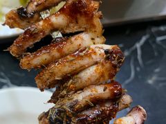 -二姐卤煮(南十里居店)