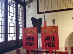 -保定直隶总督署博物馆