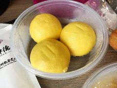 凤凰流沙包-点都德(大茶楼店)