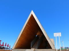 -那香海钻石沙滩浴场