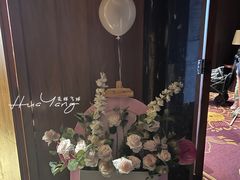 -中山利和希尔顿酒店
