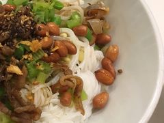 -椰小调.儋州米烂(名门店)