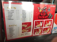 菜单-咕噜咕噜·章鱼小丸子(西湖路店)