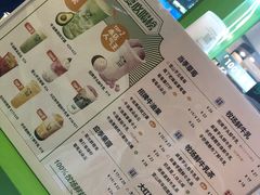 -迷客夏Milksha(无锡苏宁店)