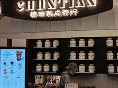 -长江路历史文化街区