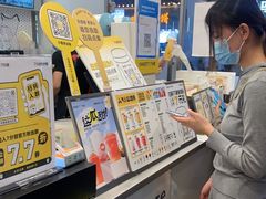 -7分甜(观前碧凤坊店)