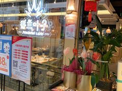 -乐海城市广场(同安店)