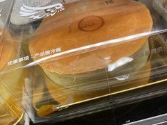 -85度C(上海瑞丽店)