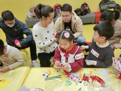 -美联英语(绿宝中心)