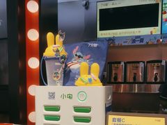 -7分甜(天津南开大悦城店)