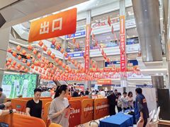 -红星美凯龙(浦江店)