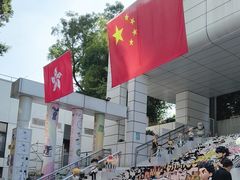 -九龙公园